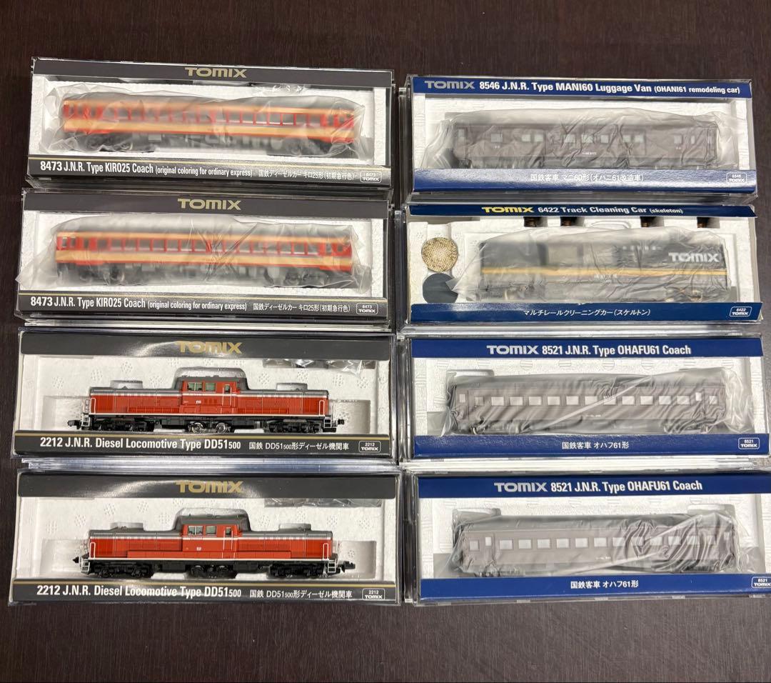 Yahoo!オークション -「16番 鉄道模型」の落札相場・落札価格 鉄道模型