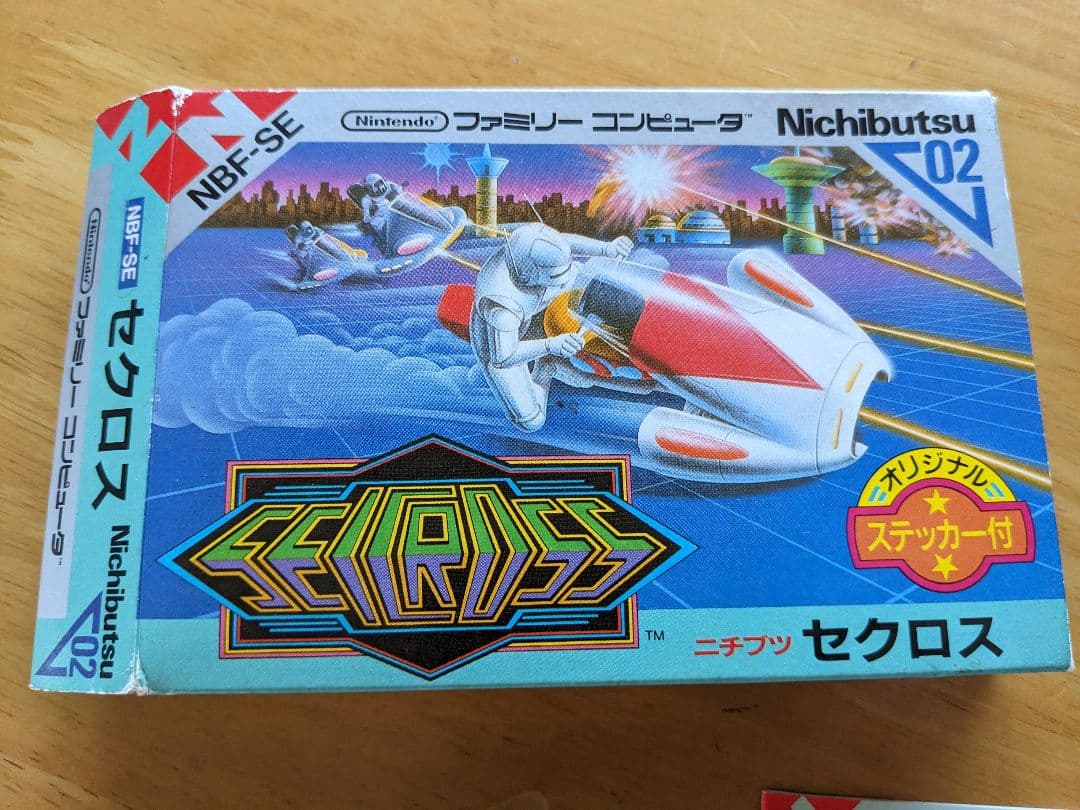 セクロス NBF-SE ファミコン用ソフト 箱 説明書付き - メルカリ