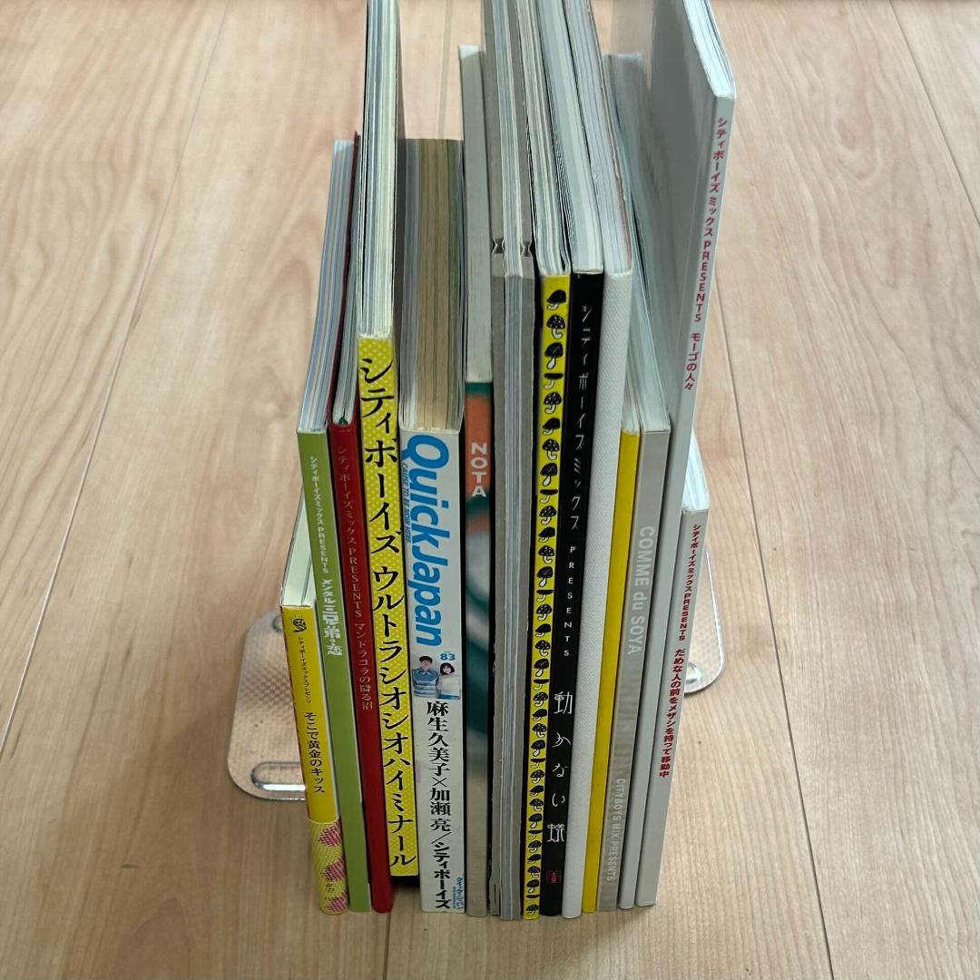 全14冊】シティボーイズ ライブ パンフレット 大竹まこと きたろう