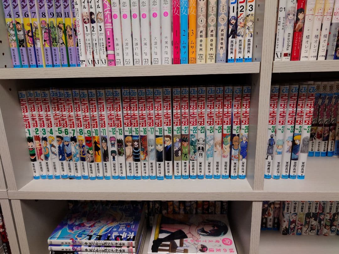HUNTER×HUNTER 全巻セット (1-33巻)オマケ36巻 HUNTER×HUNTER コミック 1-33巻セット (ジャンプコミックス) | 冨樫
