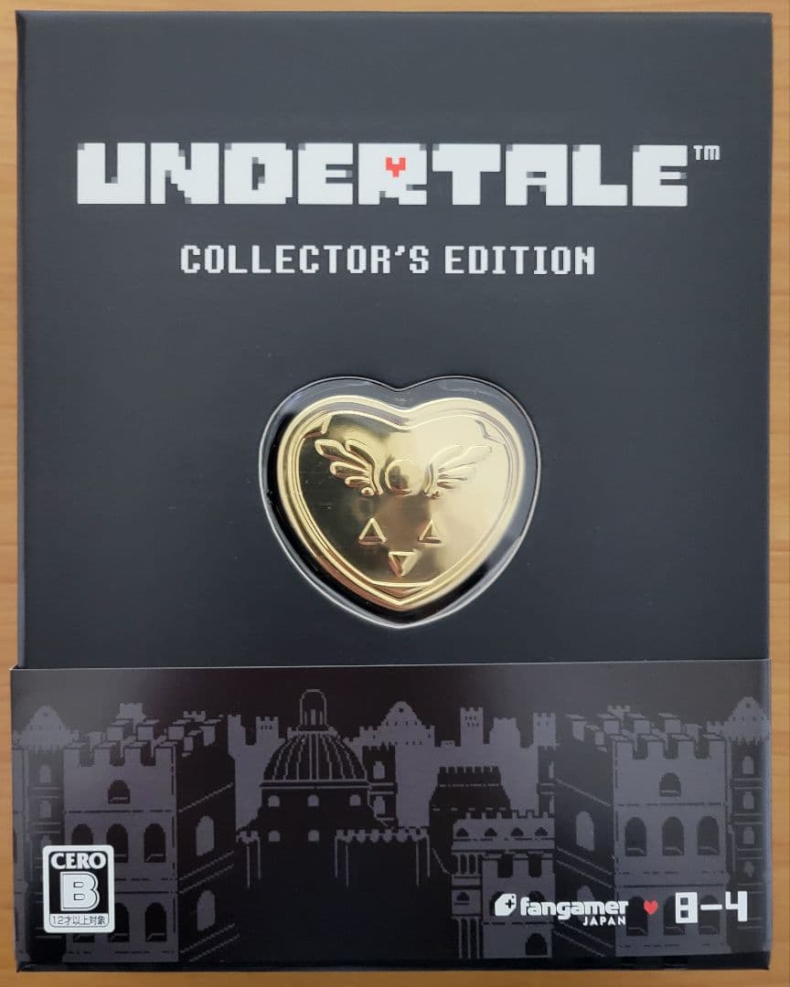 UNDERTALE コレクターズエディション PC版 アートブック セット - メルカリ
