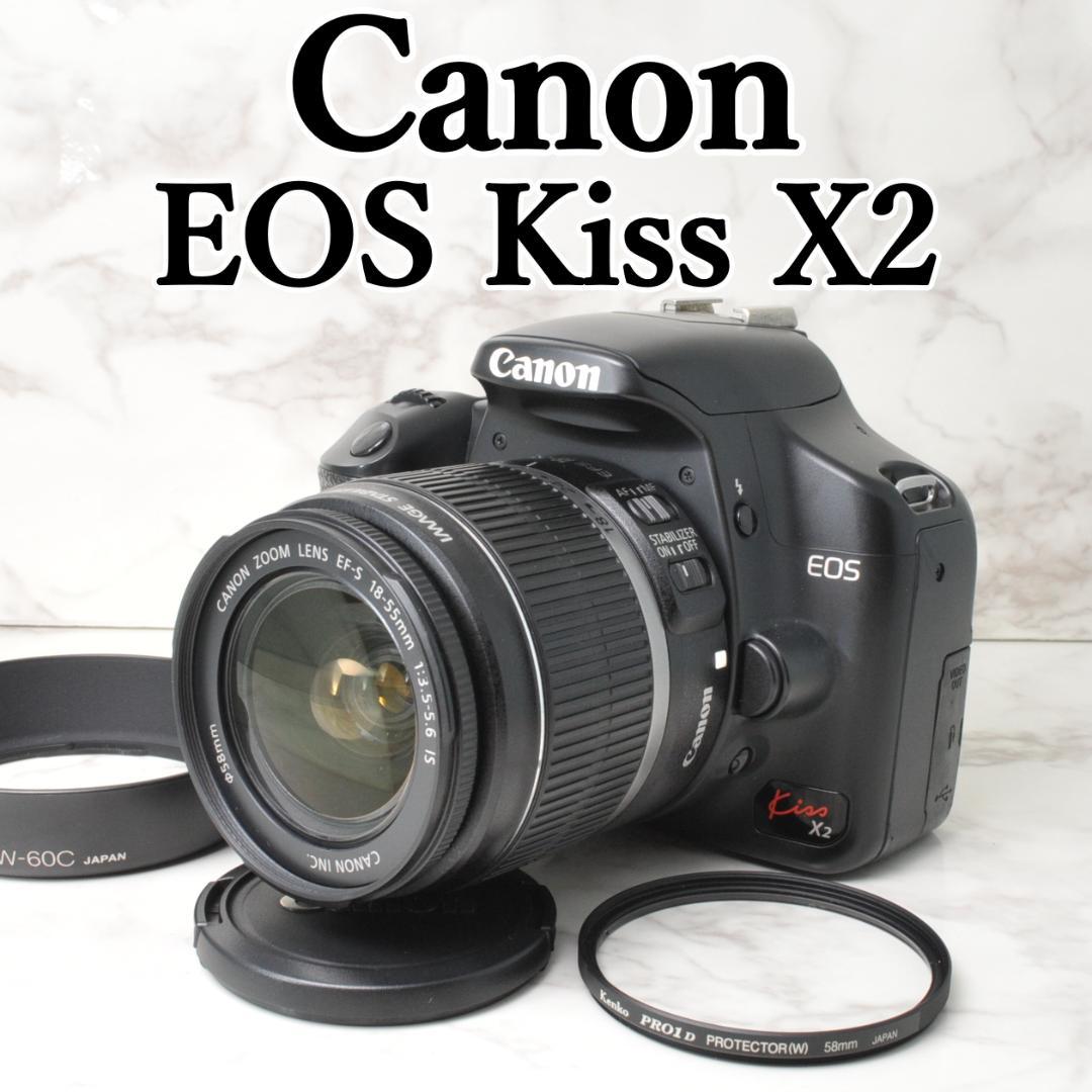 Canon EOS Kiss X2⭐️スマホ転送 キヤノン 動作品 初心者 - メルカリ
