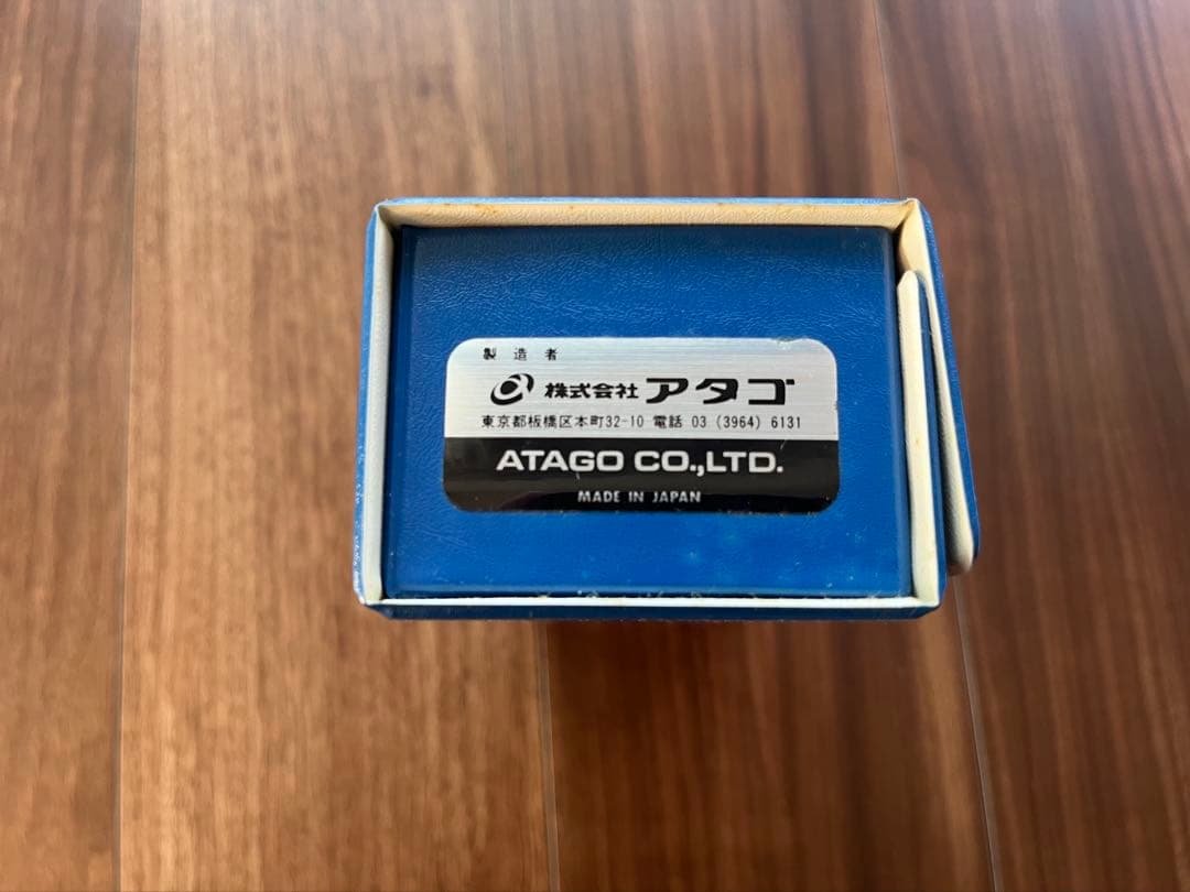 【新品未使用】アタゴ ATAGO 尿比重屈折計⑦ ※説明書なし