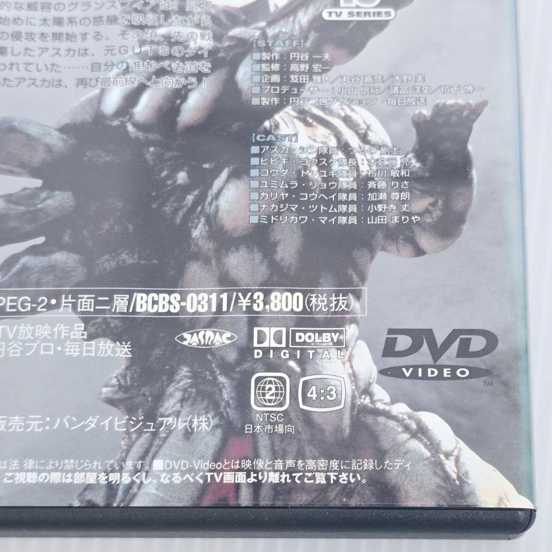 ウルトラマン DVD 26枚 まとめ 希少 当時物 レア 帰ってきた - メルカリ