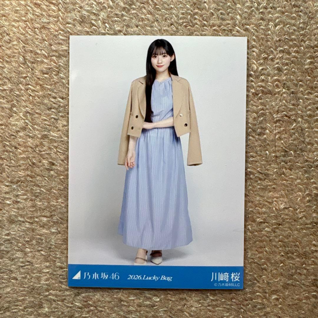 乃木坂46 2026 Lucky Bag 生写真 シャツワンピース 川崎桜 - メルカリ