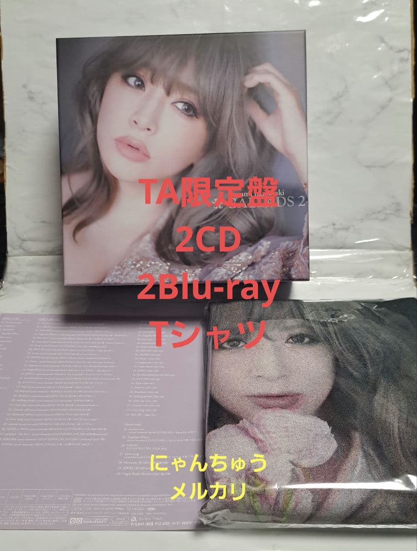 A BALLADS2 浜崎あゆみ　TA限定　CD　Blu-ray　 TA限定盤 A BALLADS2 浜崎あゆみ TA限定 CD Blu-ray TA限定盤 - メルカリ