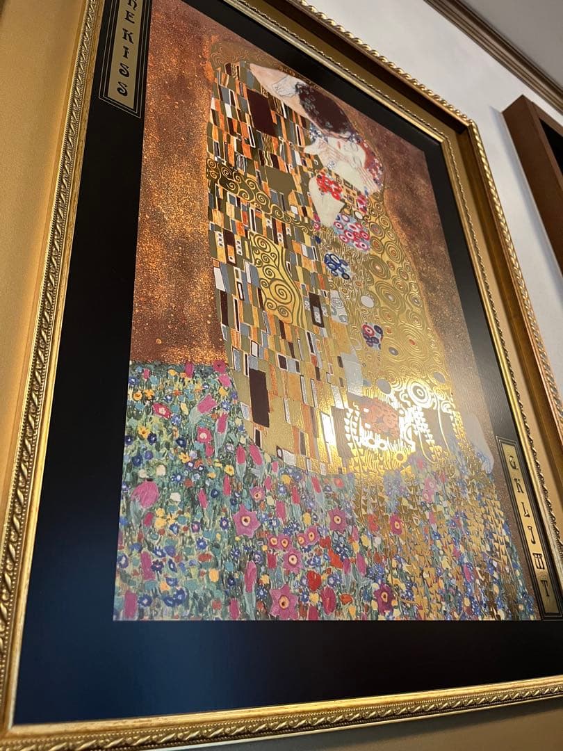 クリムト The Kiss ザ・キス 壁掛け 大判 絵画 額縁