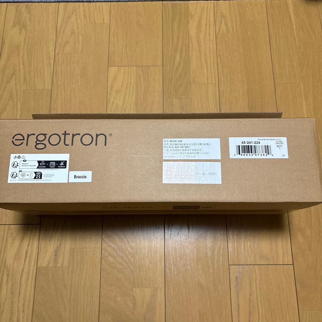ERGOTRON エルゴトロンLX モニターアーム マットブラック Amazon.co.jp: ERGOTRON エルゴトロン LX モニターアーム デスク