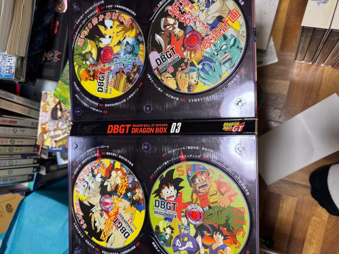 最終】ドラゴンレーダーあり！ドラゴンボールGT DVDボックス