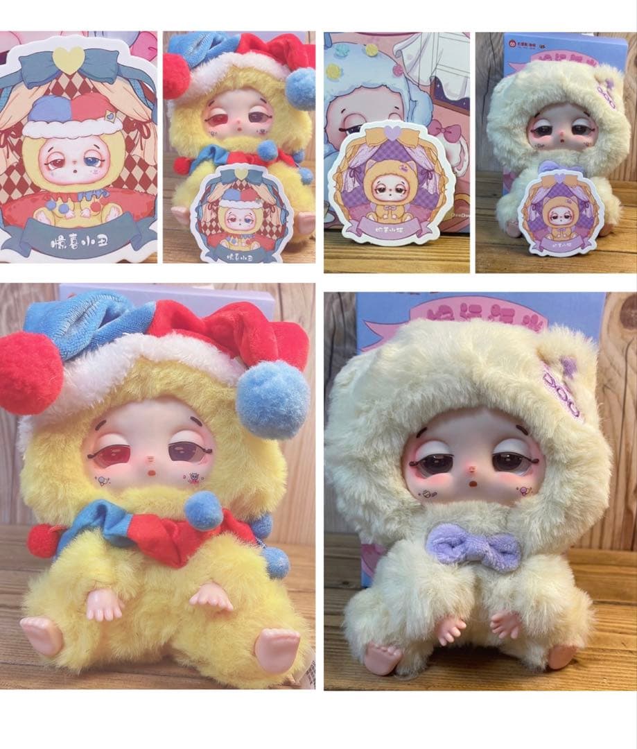 babythree ベイビースリー DouDou Sleepy Baby BABY THREE doudou sleepy baby ひつじ｜Yahoo!フリマ（旧PayPayフリマ）