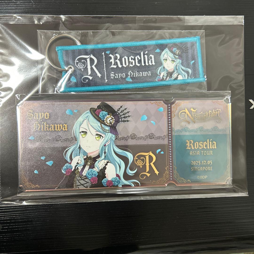 会場別トラベルモチーフセット　シンガポール　氷川紗夜 ver. 会場別トラベルモチーフセット シンガポール 氷川紗夜 ver. - メルカリ