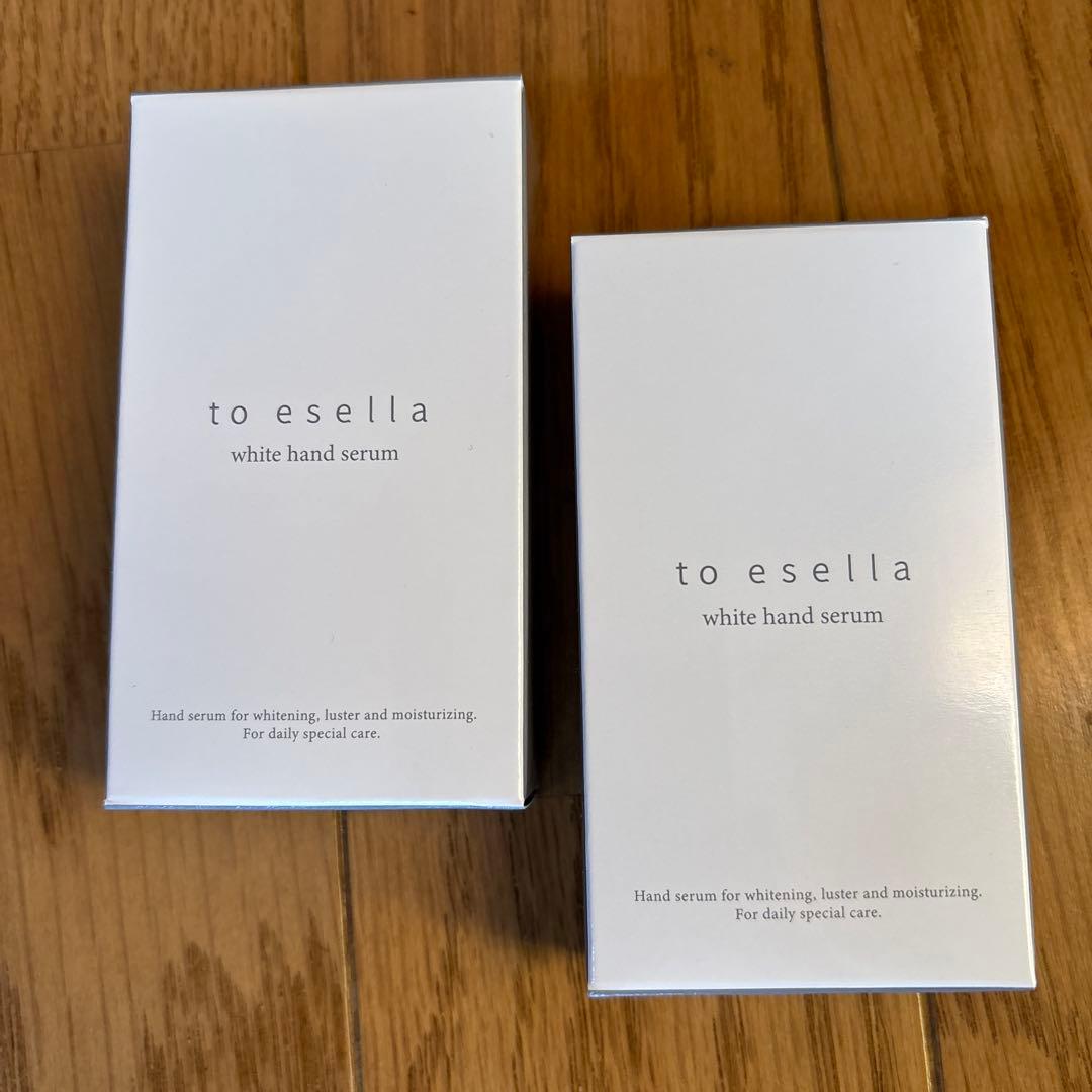 to esella ホワイトハンドセラム 20ml ×2 ホワイトハンドセラム | to esella