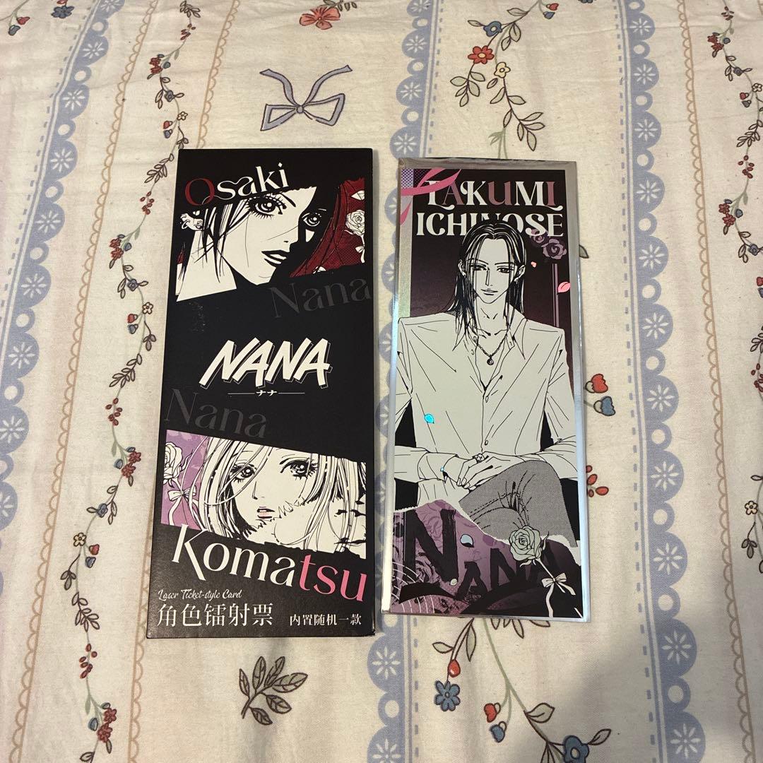 NANA 矢沢あい ホログラムチケット コラボカフェ 中国限定 一ノ瀬巧