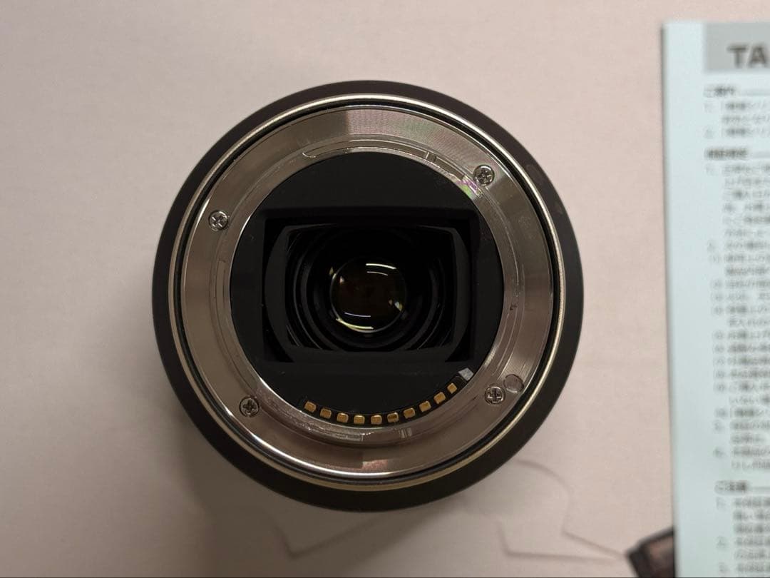 タムロン 28-200 f2.8-5.6 for SONY E