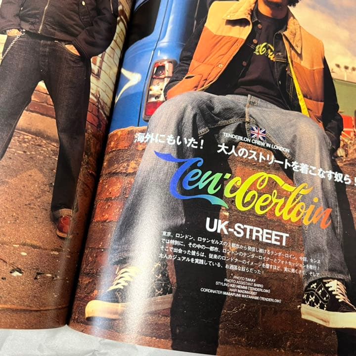 絶版！ SENSE センス 2002年 12月 ナンバーナイン テンダーロイン