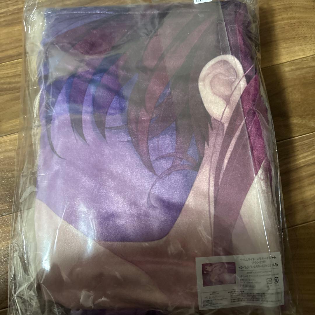 ライムライト・レモネードジャム グッズ