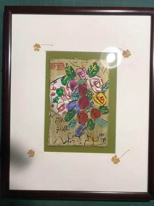 G-RAP / SCC ‎– 'N Gatz We Truss LP