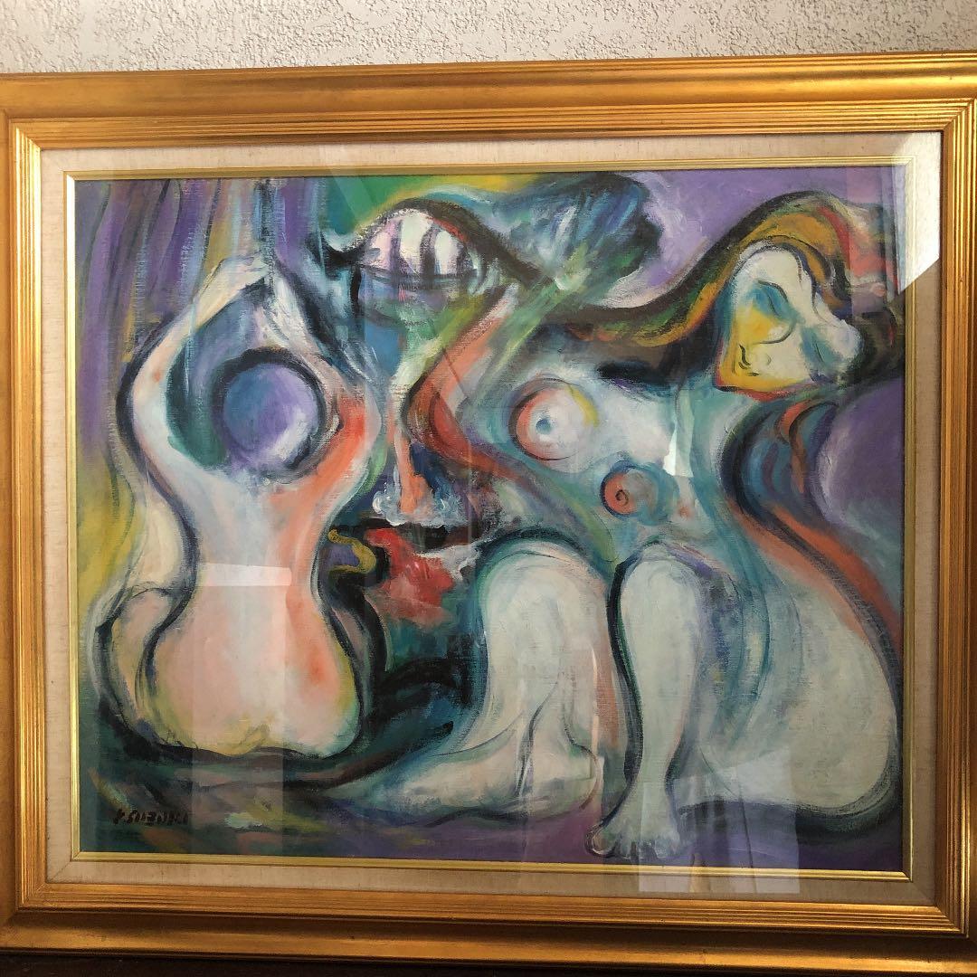 人気作家 鈴木康雄 油絵　親子の入浴　サイズ727×606mm相場価格260万円 人気作家 鈴木康雄 弁天島鳥居 夕日入り3号相場価格39万円激安早い者