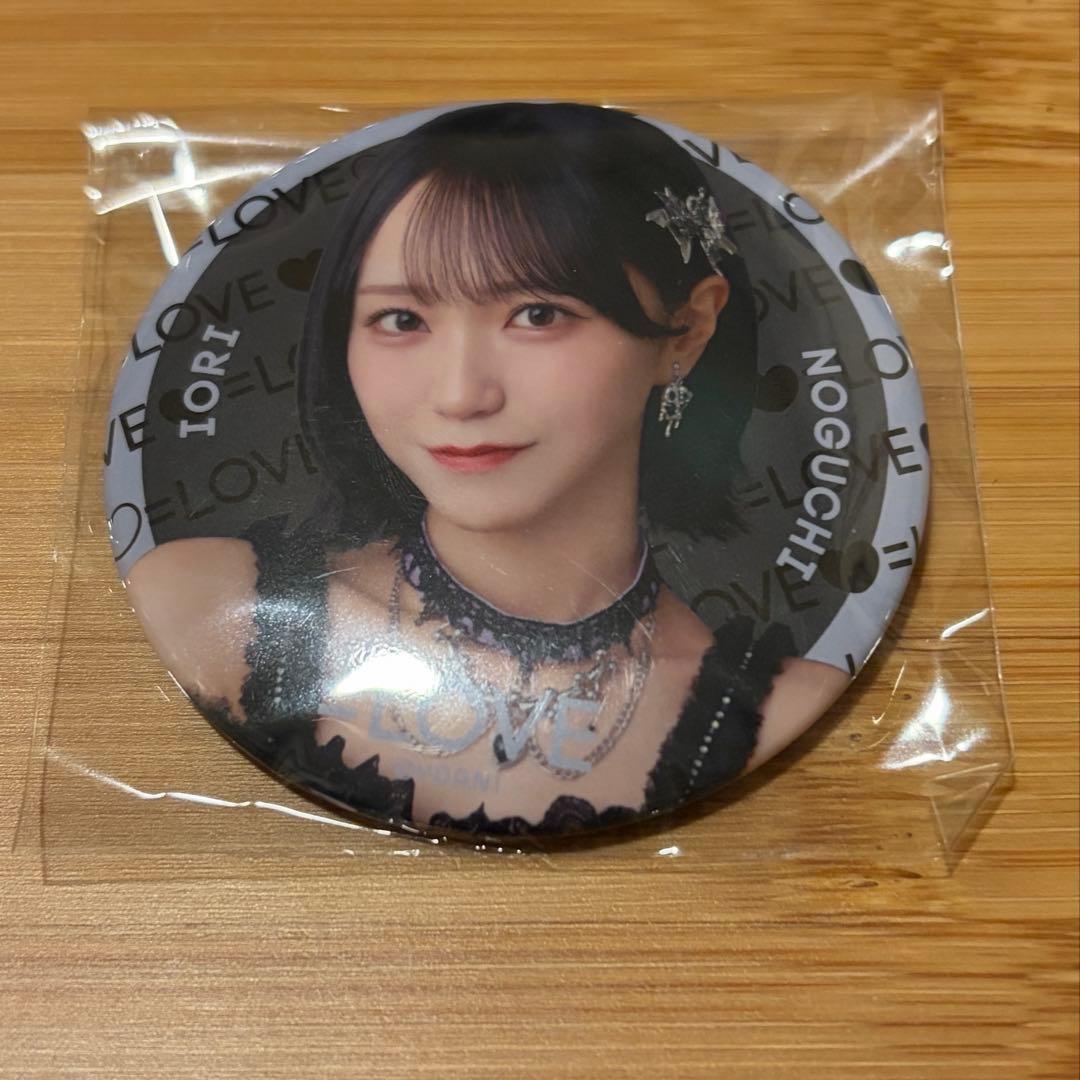 LOVE 野口衣織 缶バッジ 黒衣装 - メルカリ