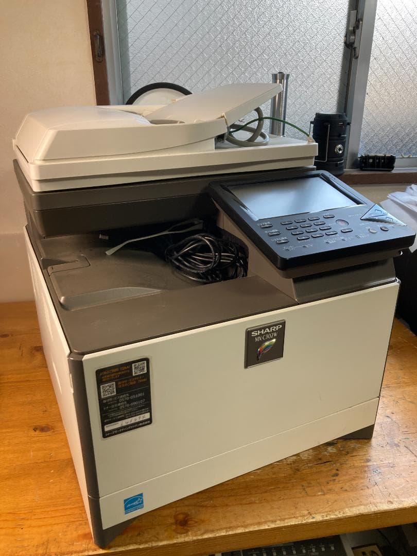 SHARP シャープ A4 デジタル カラー コピー 複合機 MX-C302W デジタルフルカラー複合機＜MX-C302W＞を発売｜ニュースリリース：シャープ