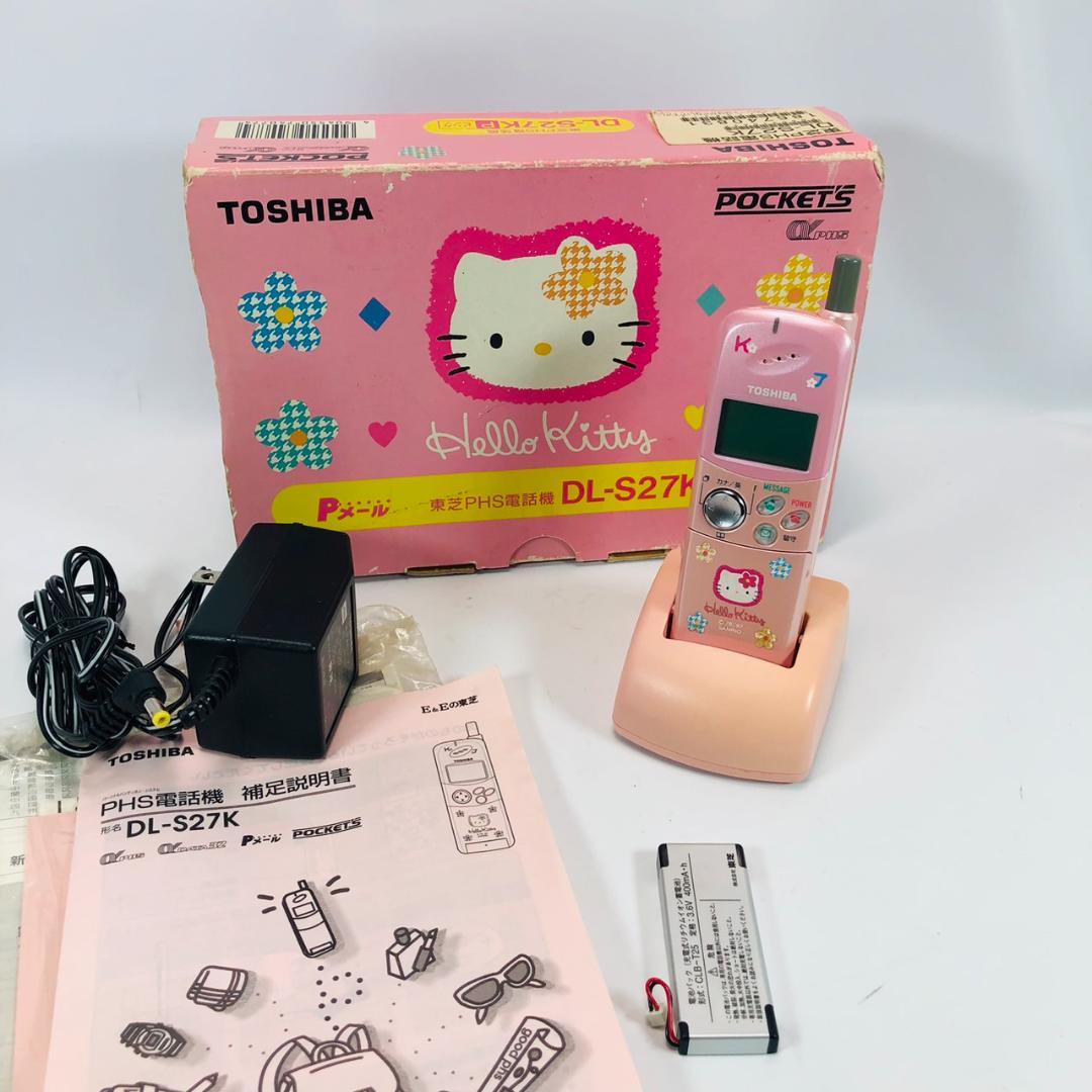 ハローキティ PHS電話機 DL-S27K ピンク - メルカリ