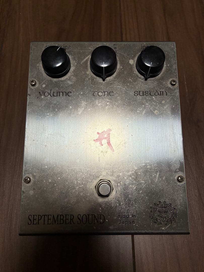 SEPTEMBER SOUND ギターエフェクター ラムズヘッド系ペダル！September Sound Fuzzをレビュー | 魔法の箱