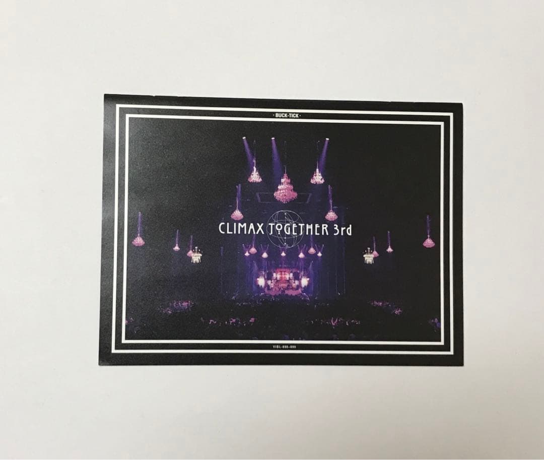完全生産限定盤 CLIMAX TOGETHER ON SCREEN 2DVD