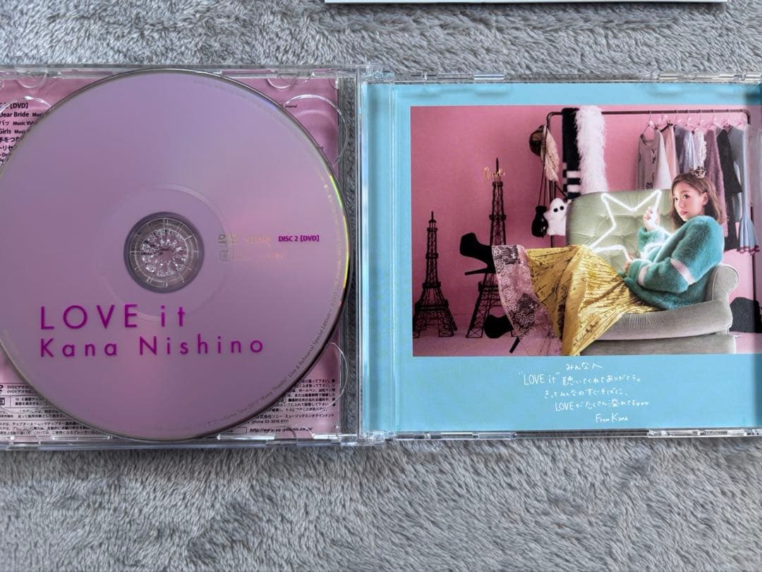LOVE it Kana Nishino アルバム＋カレンダーセット - メルカリ