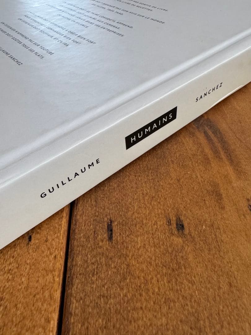 料理本 HUMAINS GUILLAUME SANCHEZ - メルカリ