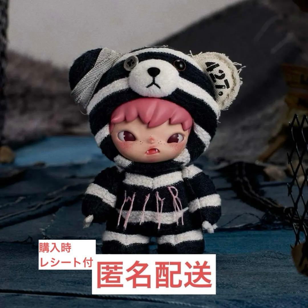 POPMART hirono ぬいぐるみペンダント シークレット