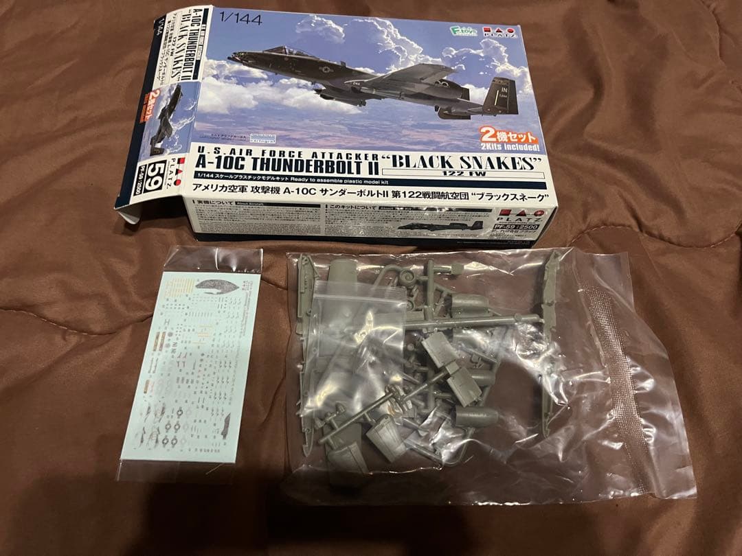 ま*さ様 【未使用品】 ミリタリープラモ模型 20点まとめ売り 1/144