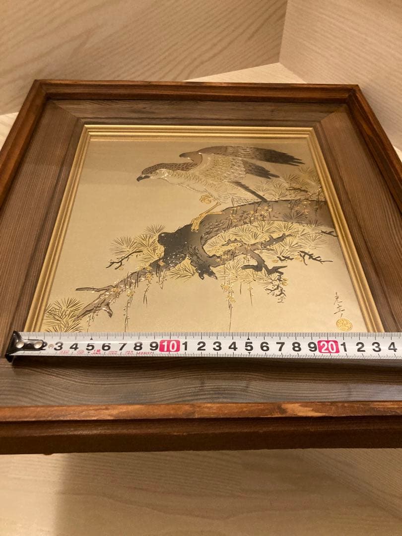 希少 堀口光彦 彫金額 松樹鷹図 金工作品 額装 - メルカリ