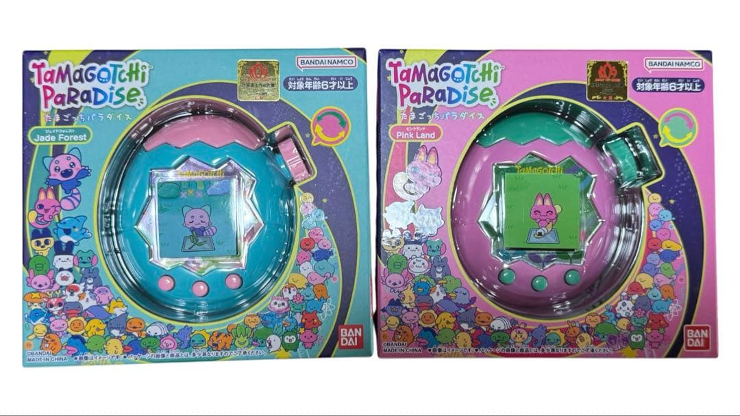 たまごっち パラダイス Pink Land Jade Forest 2個セット - メルカリ