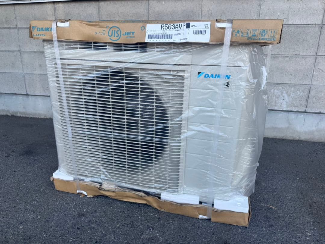 １８畳用ダイキンルームエアコン　ＶＸシリーズ 品番：S563ATVP-W S563ATVP-W ダイキン ルームエアコン (おもに18畳用) VXシリーズ 2023