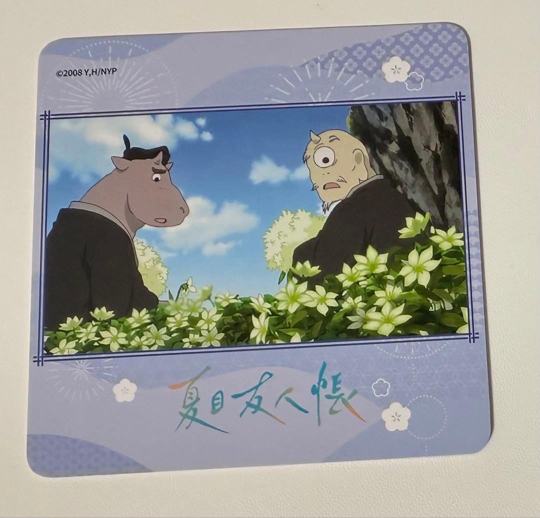 夏目友人帳 中級コースター - メルカリ