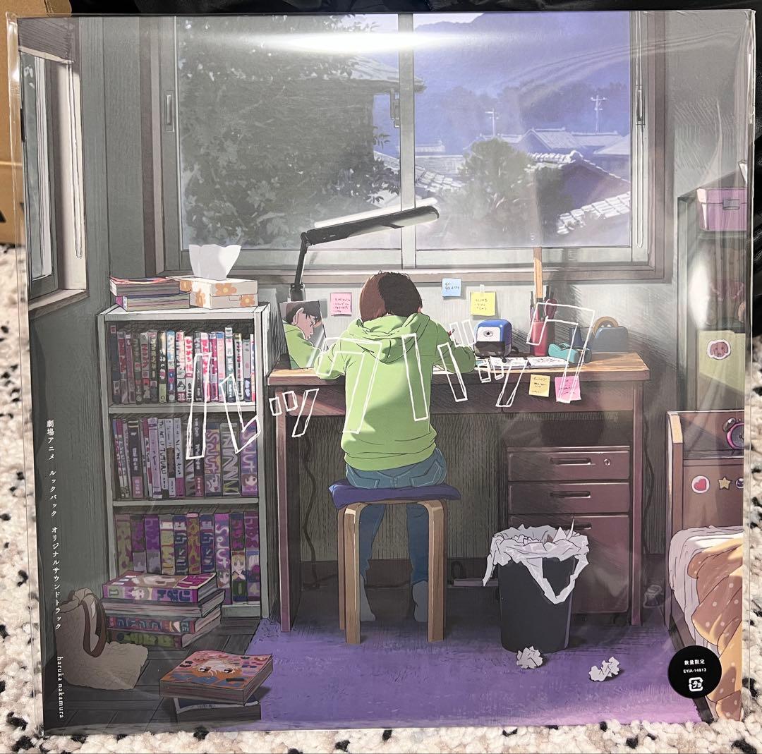 再販予約完売品　ルックバック　12インチレコード限定 NEWS｜劇場アニメ「ルックバック」