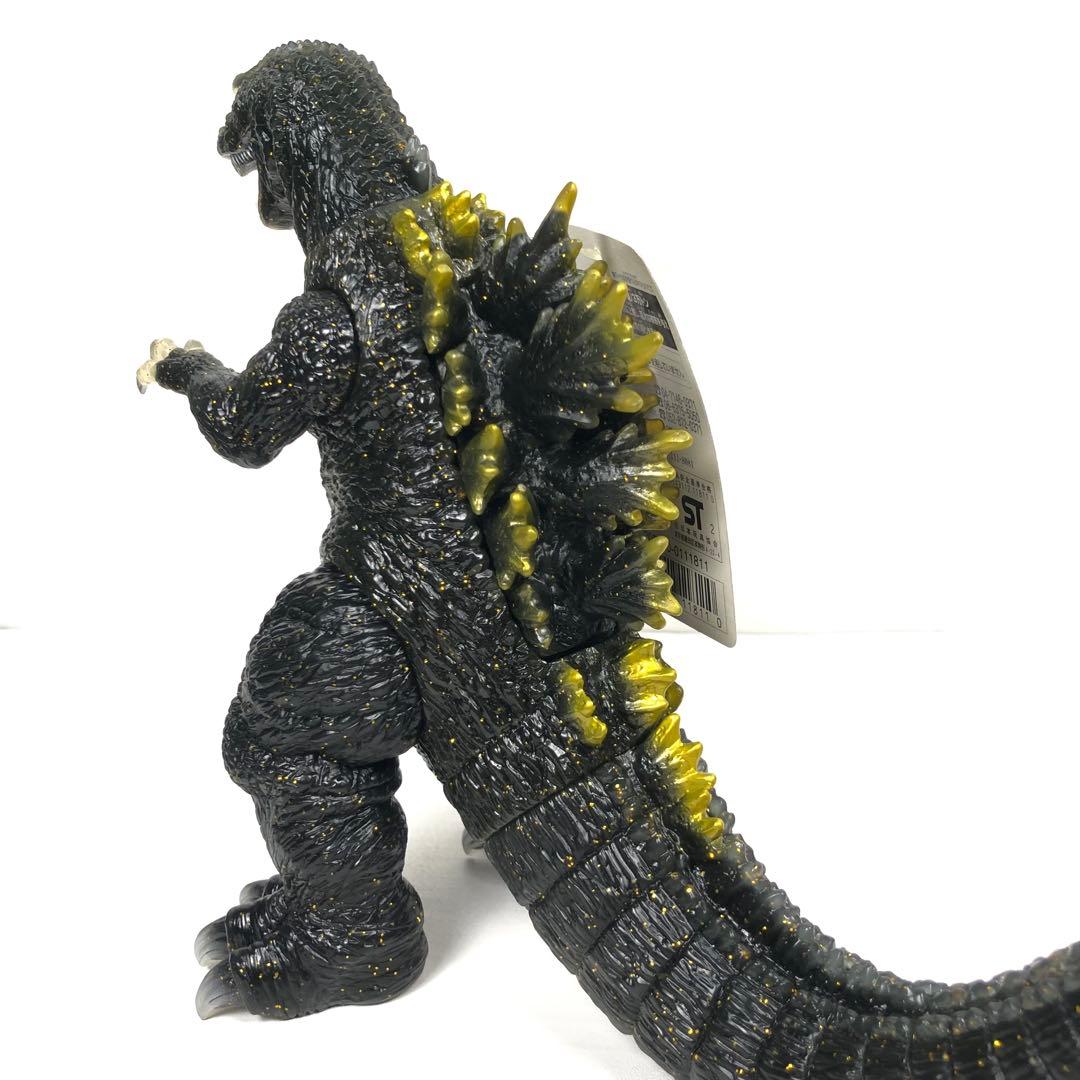 ハイパーホビー誌上限定 ゴジラ2002 ラメ ソフビ ムービーモンスター