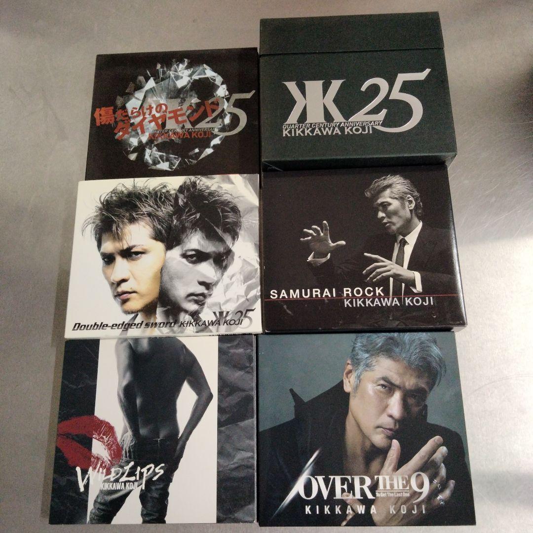 KIKKAWA KOJI 吉川晃司CD 4セット UIXZ-9012_bKH_extralarge.jpg?