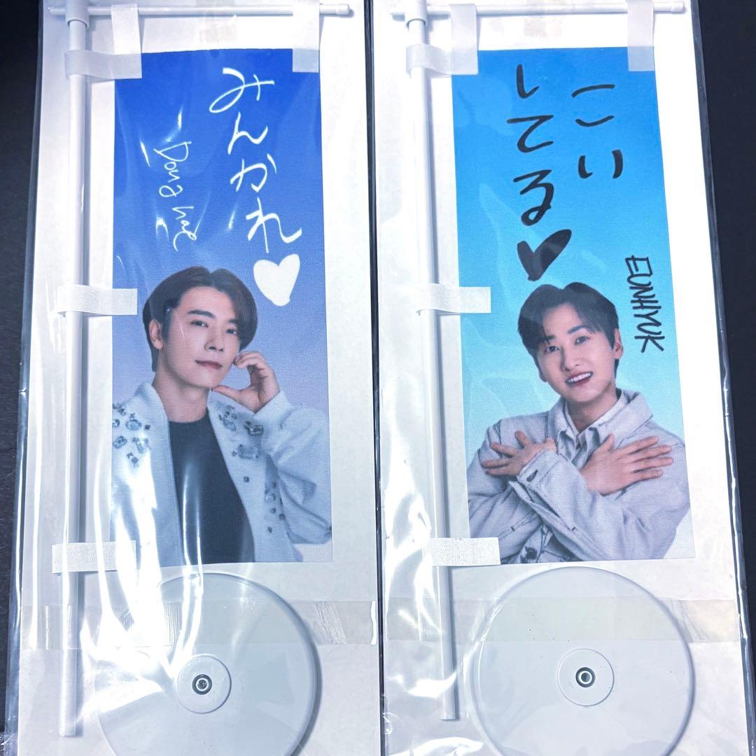 super junior SS9 スローガン ミニのぼり ウニョク ドンヘ - メルカリ