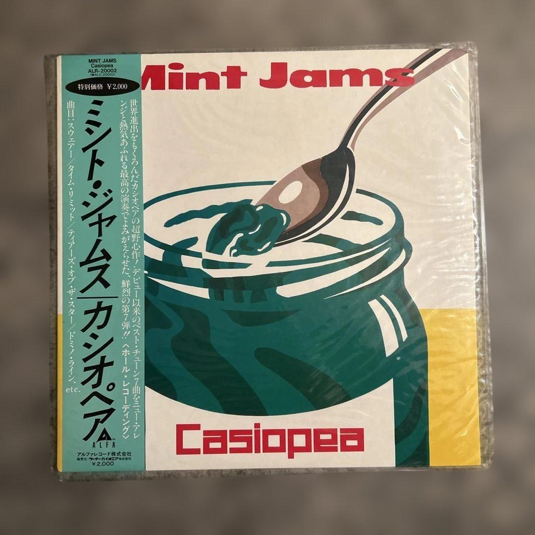 Casiopea Mint Jams LP レコード カシオペア CASIOPEA / ミント・ジャムス‎ MINT JAMS (LP) - HIP TANK