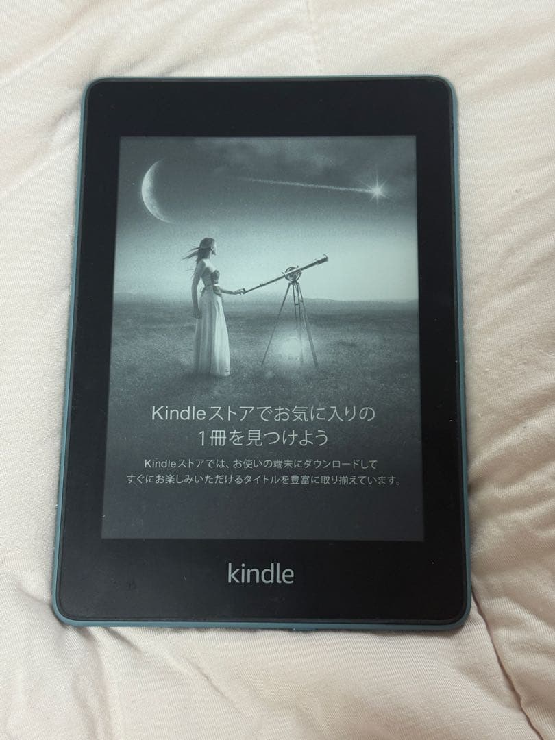 Kindle Paperwhite/第10世代/8GB/セージ/広告無/青 KINDLE PAPERWHITE 10TH GEN EREADER | 8GB WIFI 6