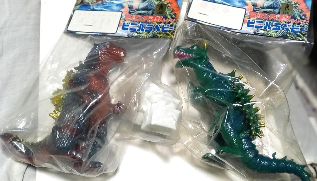 ★ゴジラ対アンギラス　大阪城付　マーミット　2001年 限定品　稀少品 ゴジラの逆襲(3) BANDAI 編 大阪城決戦その2 | 怪獣怪人大行進