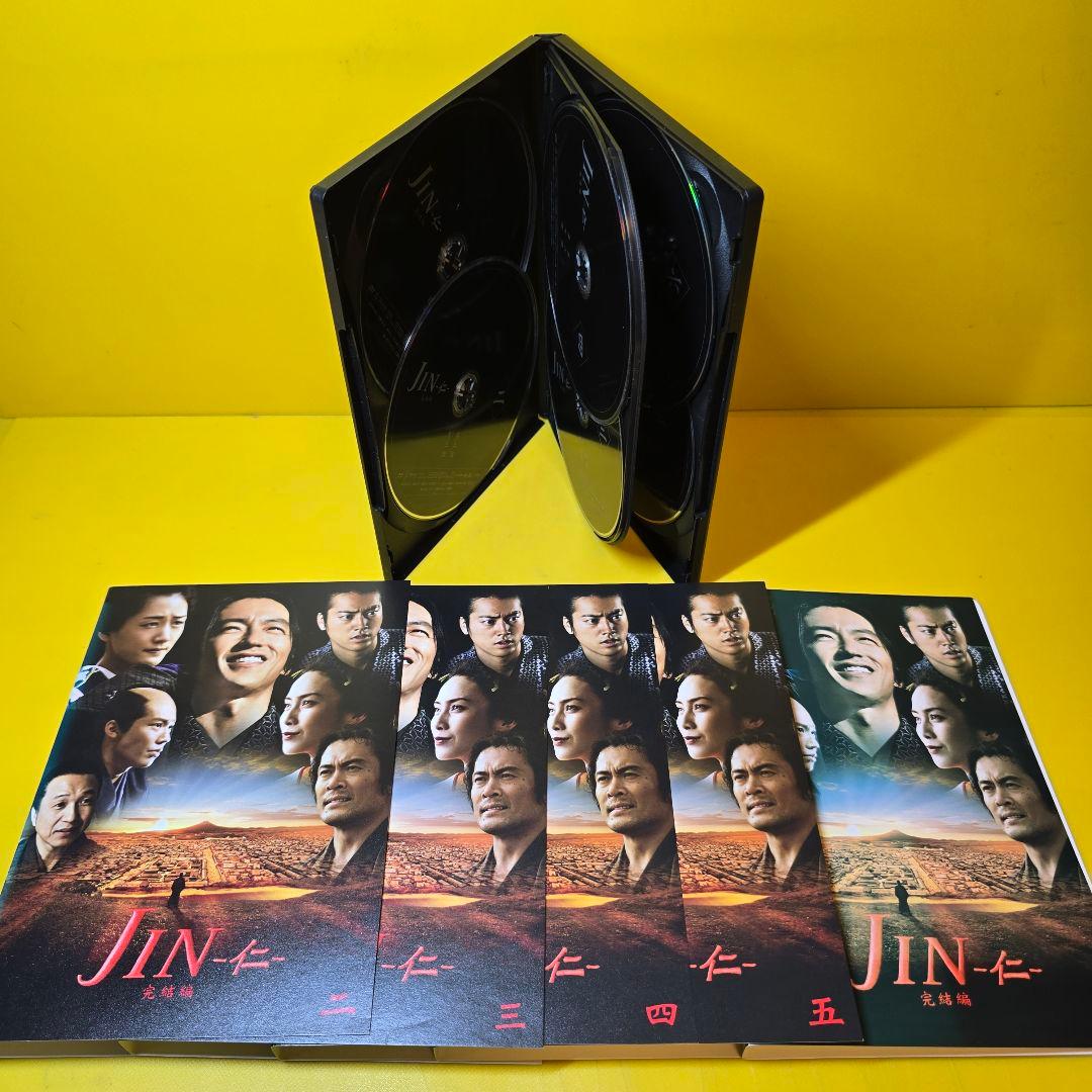 新品ケース交換済み　JIN 仁 完結編 DVD 全6巻 全巻セット