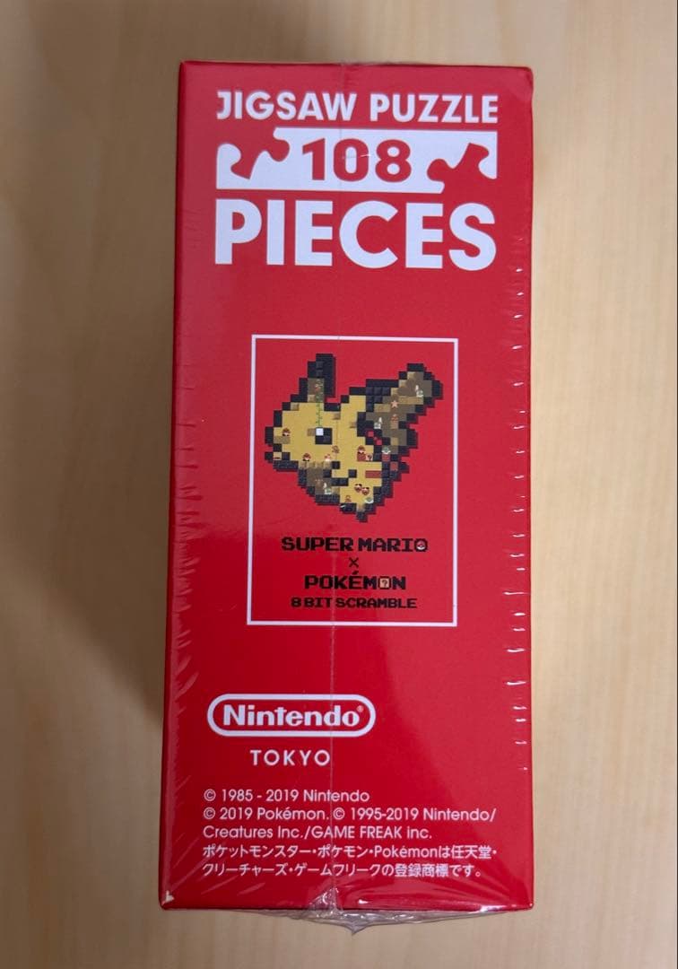 未開封】マリオ x ポケモン 両面パズル 【Nintendo TOKYO】