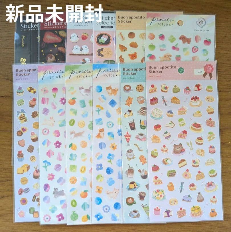 ひろ様 リクエスト 3点 まとめ商品 - メルカリ