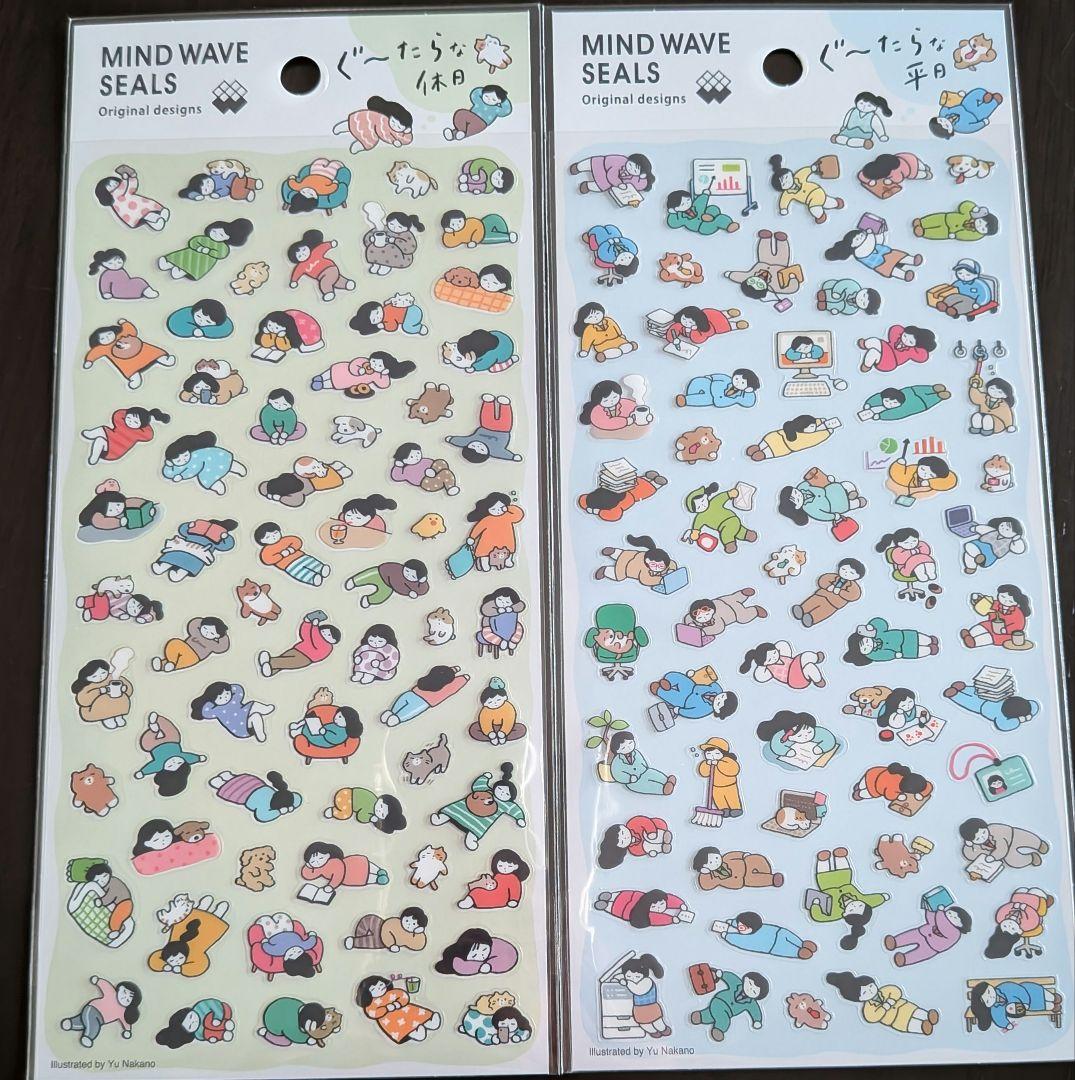 ひろ様 リクエスト 3点 まとめ商品 - メルカリ