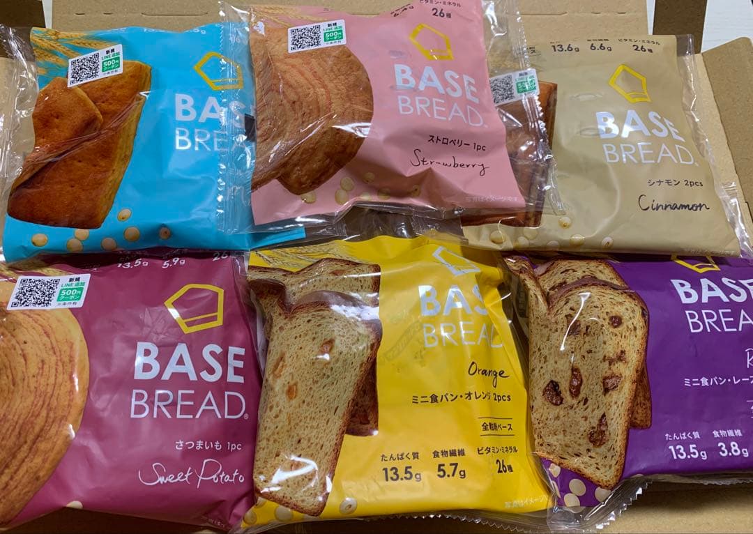 6種70袋BASE BREAD ベースブレッド 完全栄養食 BASE BREAD （ベースブレッド） 完全栄養食 BASE FOOD