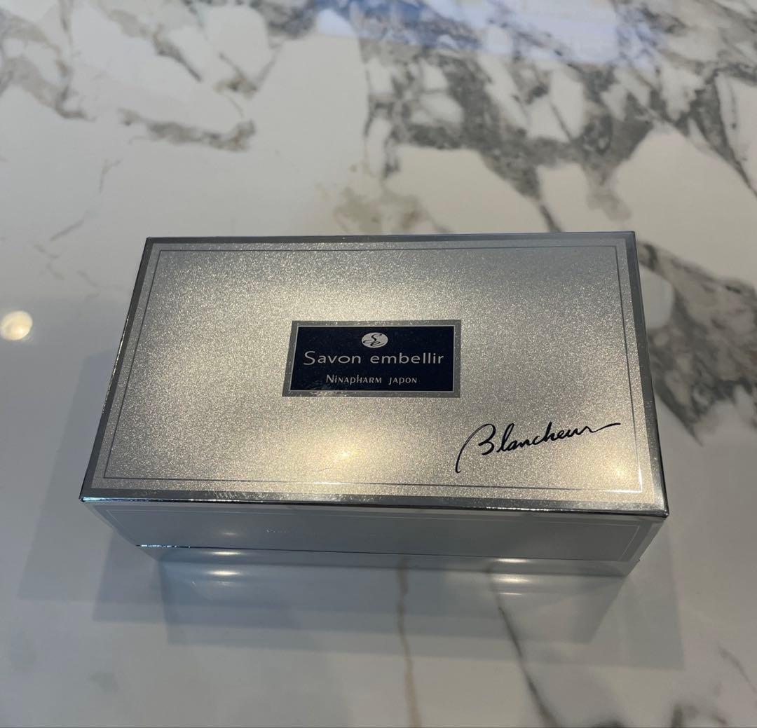 ニナファーム サヴォンアンベリール ブランシュール150g - メルカリ