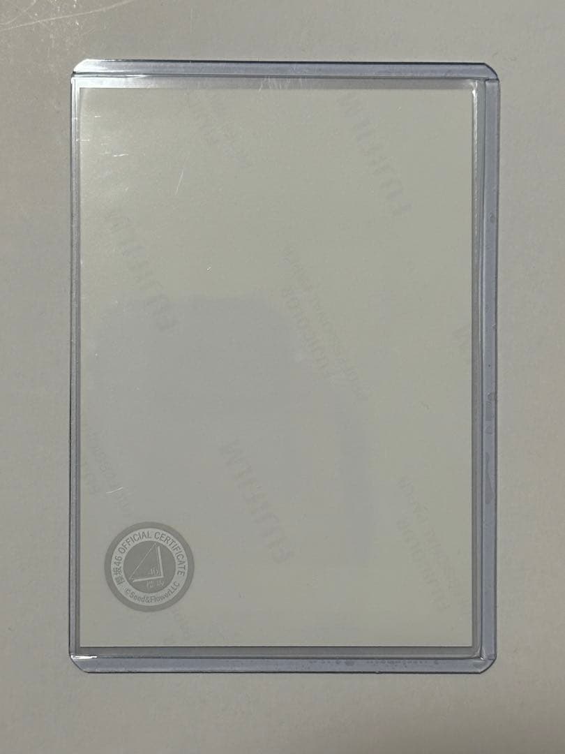 櫻坂46 村井優 直筆サイン入り生写真 ヨリ - メルカリ