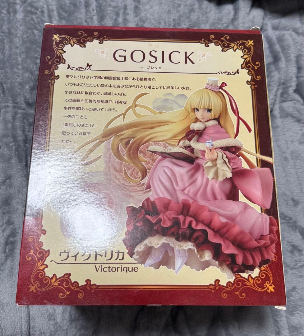 ヴィクトリカ 「GOSICK-ゴシック-」 1/8 スケールフィギュア - メルカリ